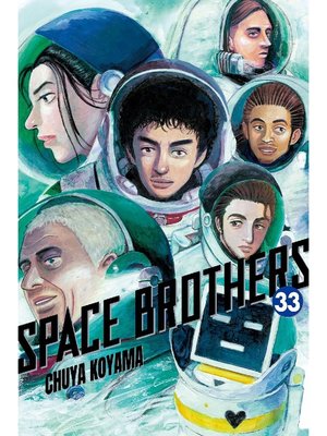 cover image of Space Brothers, Volume 33